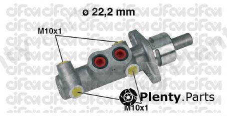  CIFAM part 202-290 (202290) Brake Master Cylinder