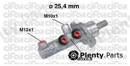  CIFAM part 202-570 (202570) Brake Master Cylinder