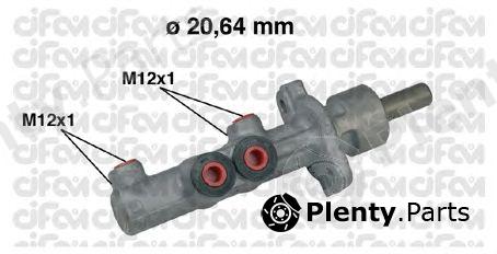  CIFAM part 202-493 (202493) Brake Master Cylinder