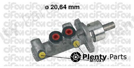  CIFAM part 202-356 (202356) Brake Master Cylinder