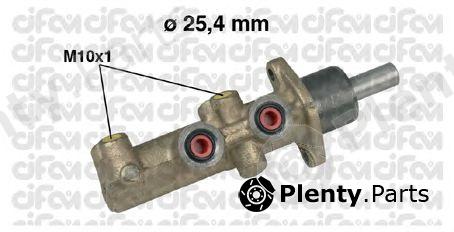  CIFAM part 202-481 (202481) Brake Master Cylinder