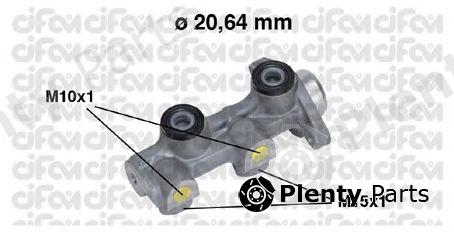  CIFAM part 202-507 (202507) Brake Master Cylinder