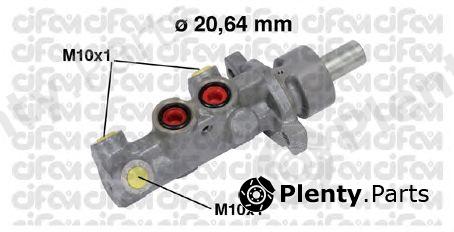  CIFAM part 202-708 (202708) Brake Master Cylinder