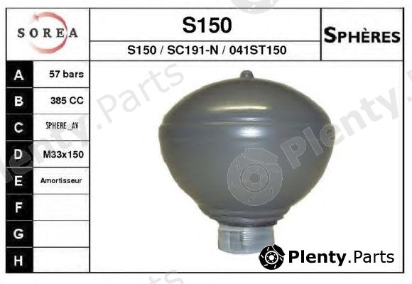  EAI part S150 Suspension Sphere, pneumatic suspension