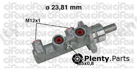  CIFAM part 202317 Brake Master Cylinder