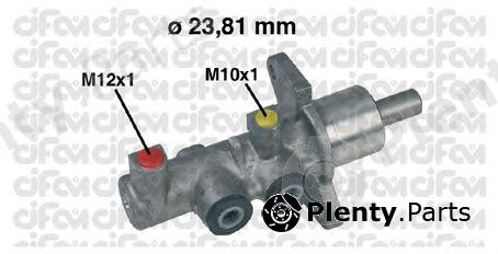  CIFAM part 202-379 (202379) Brake Master Cylinder