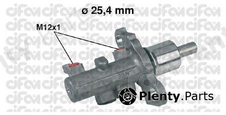  CIFAM part 202-402 (202402) Brake Master Cylinder