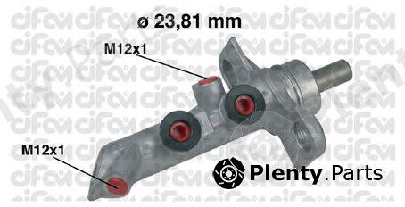  CIFAM part 202-485 (202485) Brake Master Cylinder