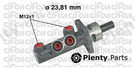  CIFAM part 202-488 (202488) Brake Master Cylinder