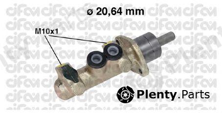  CIFAM part 202-340 (202340) Brake Master Cylinder