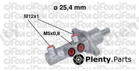  CIFAM part 202-543 (202543) Brake Master Cylinder