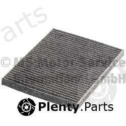  KOLBENSCHMIDT part 50014457 Filter, interior air