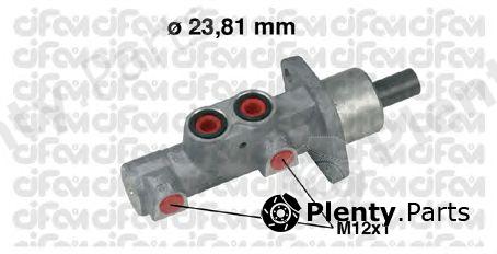  CIFAM part 202645 Brake Master Cylinder