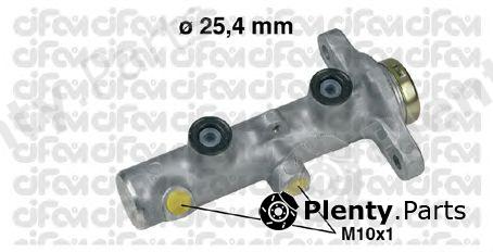  CIFAM part 202-652 (202652) Brake Master Cylinder