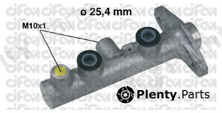  CIFAM part 202-347 (202347) Brake Master Cylinder