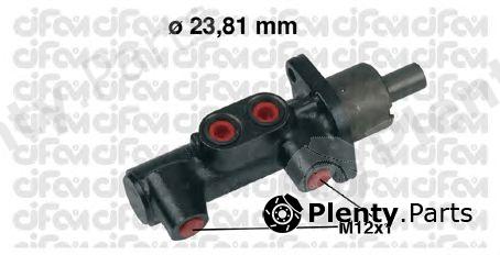  CIFAM part 202-372 (202372) Brake Master Cylinder