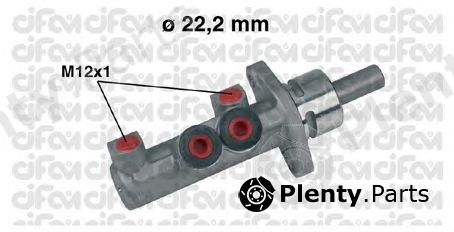  CIFAM part 202-403 (202403) Brake Master Cylinder