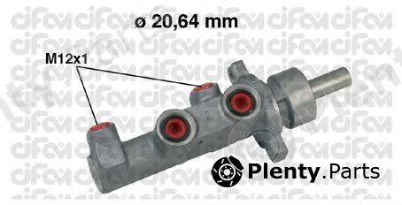  CIFAM part 202-524 (202524) Brake Master Cylinder
