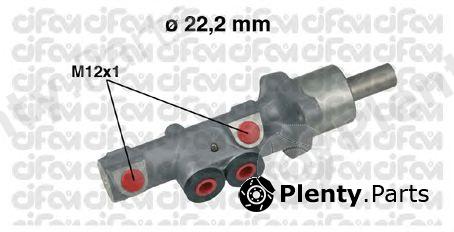  CIFAM part 202-534 (202534) Brake Master Cylinder