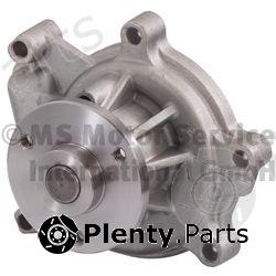  KOLBENSCHMIDT part 50005189 Water Pump