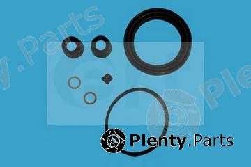  ERT part 400996 Repair Kit, brake caliper