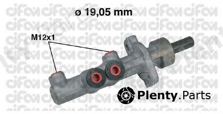 CIFAM part 202-537 (202537) Brake Master Cylinder
