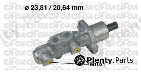  CIFAM part 202-575 (202575) Brake Master Cylinder