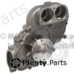  KOLBENSCHMIDT part 50005205 Water Pump