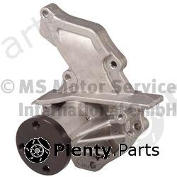  KOLBENSCHMIDT part 50005119 Water Pump