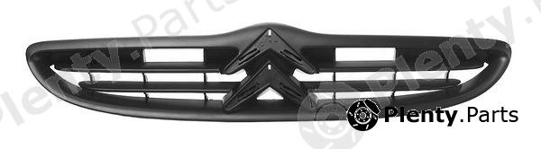 PHIRA part SX-25 (SX25) Radiator Grille