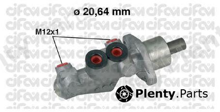  CIFAM part 202-584 (202584) Brake Master Cylinder