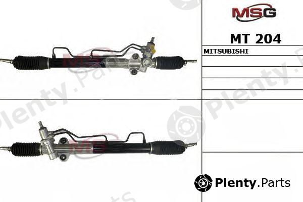  MSG part MT204 Replacement part
