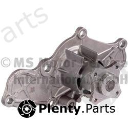  KOLBENSCHMIDT part 50005118 Water Pump