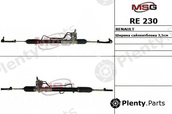  MSG part RE230 Replacement part