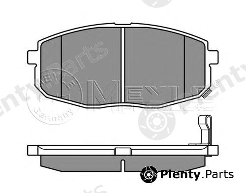  MEYLE part 0252396617/W (0252396617W) Brake Pad Set, disc brake