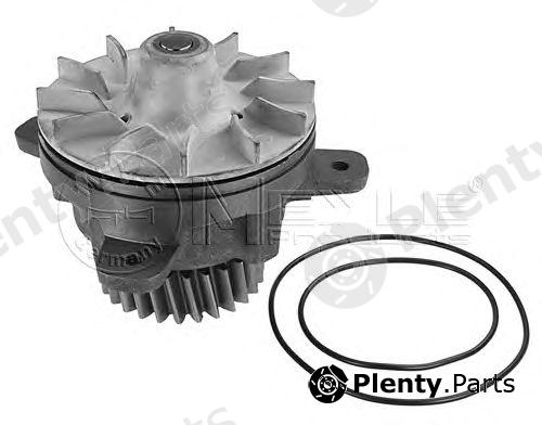 MEYLE part 16-332200004 (16332200004) Water Pump