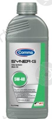  COMMA part SYN1L Replacement part