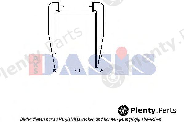  AKS DASIS part 137004N Intercooler, charger