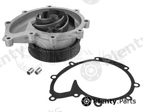  MEYLE part 8331546188 Water Pump