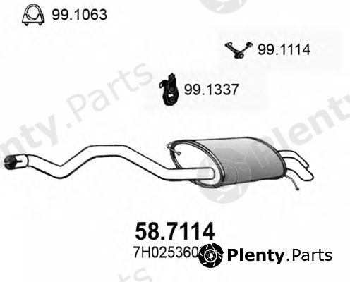  ASSO part 58.7114 (587114) End Silencer