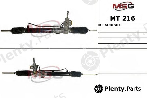  MSG part MT216 Replacement part