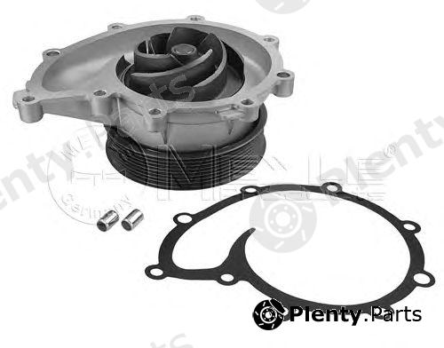  MEYLE part 8330200001 Water Pump
