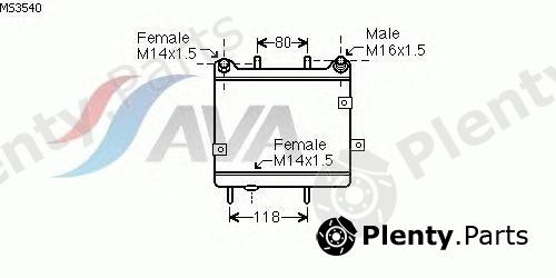  AVA QUALITY COOLING part MS3540 Oil Cooler, engine oil