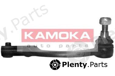  KAMOKA part 996533 Tie Rod End