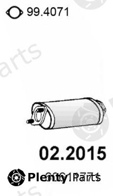  ASSO part 022015 Front Silencer