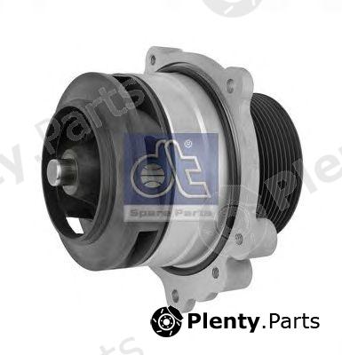  DT part 5.41008 (541008) Water Pump