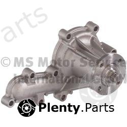  KOLBENSCHMIDT part 50005193 Water Pump