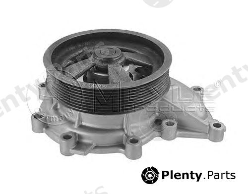  MEYLE part 8331546188 Water Pump