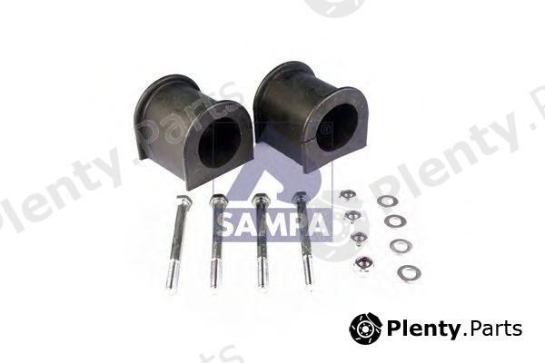  SAMPA part 040.548 (040548) Repair Kit, stabilizer suspension