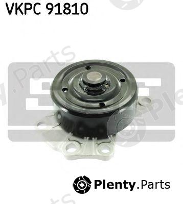  SKF part VKPC91810 Water Pump